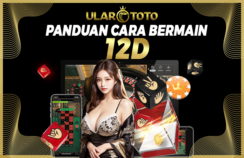 cara-bermain-12d-01-27-59-2024-07-22